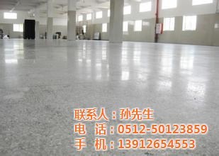 蘇州中蓮地坪 圖 、4s店地坪防塵哪家好、4s店地坪防塵