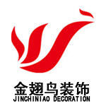 建筑室內外高差規范 以蘇州室內外裝飾為例